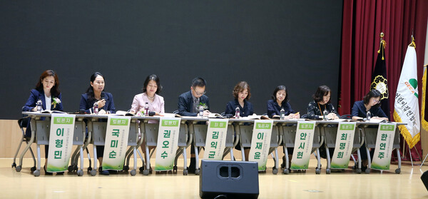 수원특례시의회, “수원 보육을 말하다” 토론회 개최.(사진제공=수원특례시의회)