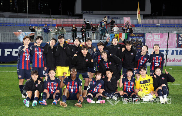 수원FC 위민, 창녕WFC에게 3-0 승리.
